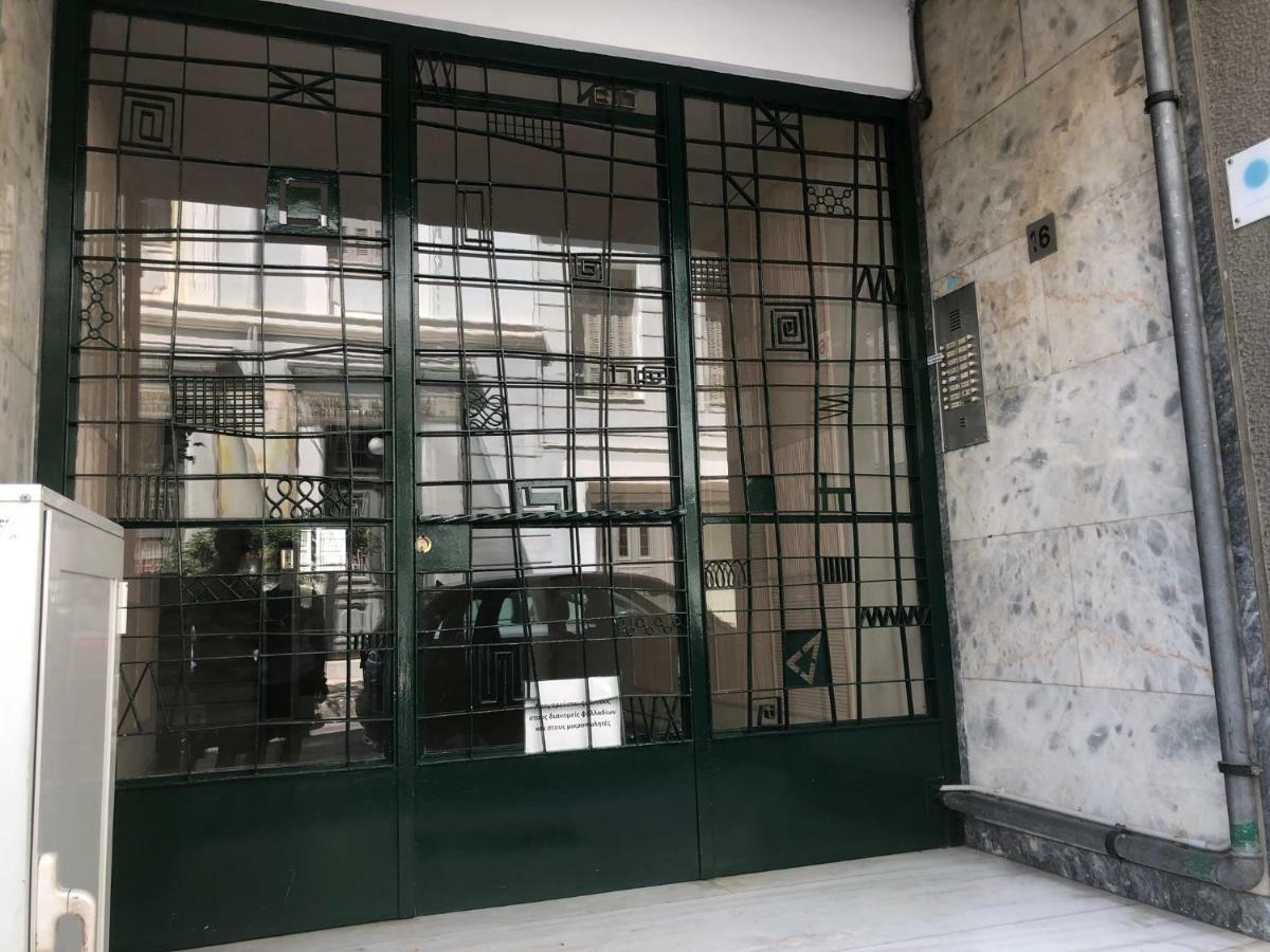 Athenaeum Acropolis Residence 1Min To Museum Exterior photo
